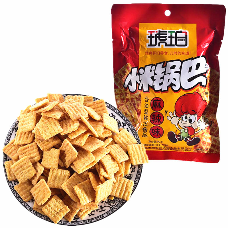 琥珀小米锅巴含油型膨化食品约90克批发