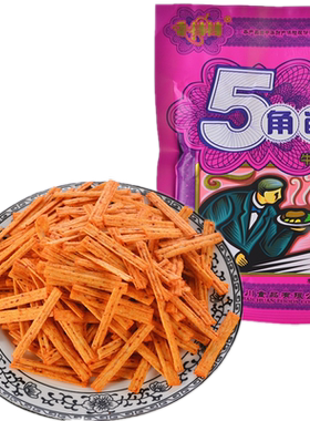 五角包辣条多套餐可选
