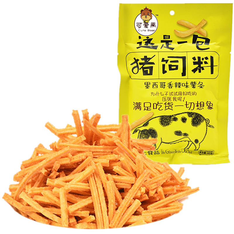 四川风味小吃这是一包小猪饲料麻辣零食面制休闲素食口味随机批发