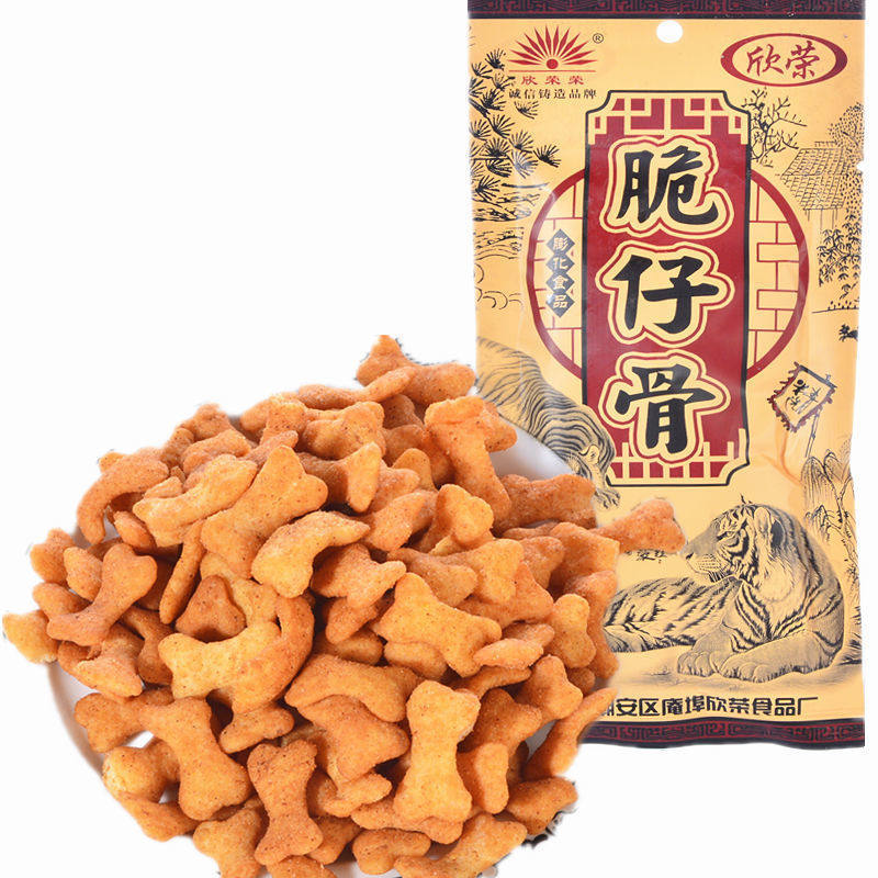 惠诚辣骨头味童年怀旧休闲膨化小吃5毛钱校园小零食批发20克