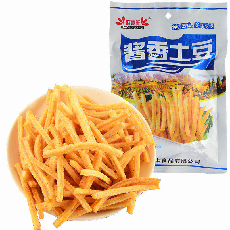 河南郑州风味休闲小吃怀旧零食酱香土豆儿时怀旧小吃整箱批发18克,零食/坚果/特产,蔬菜干,淘宝优惠券,粉丝福利购,淘宝优惠卷