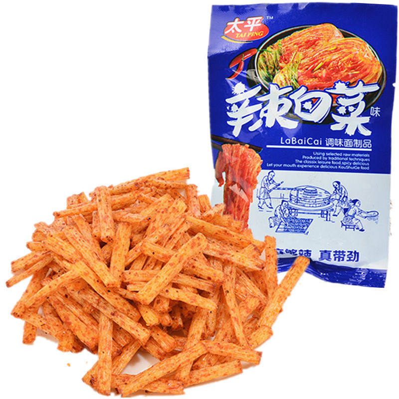 辣白菜辣条多套餐可选