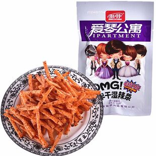 新林 爱琴公寓5 19克 8090后儿时怀旧小吃零食品辣条批发