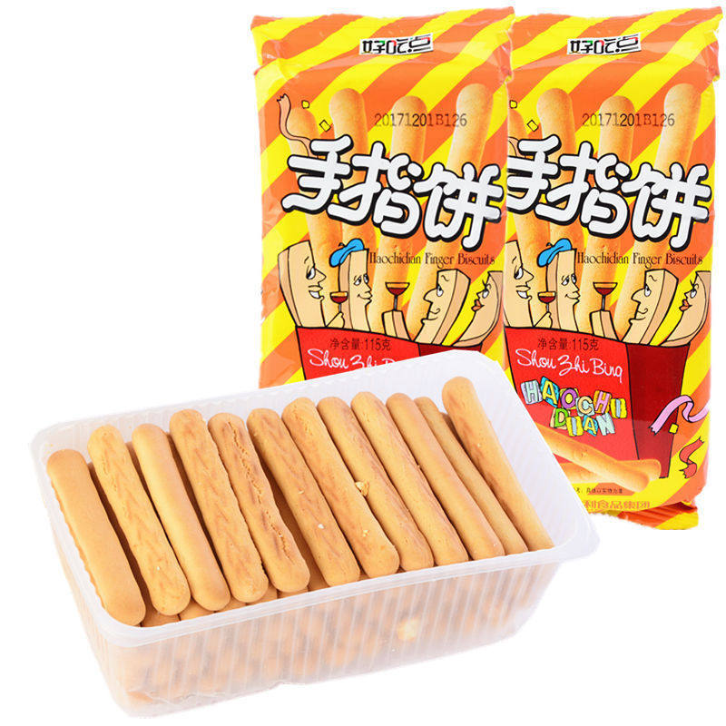 好吃点 手指饼 熊字饼 110克  儿童喜爱休闲小吃零食品饼干促销