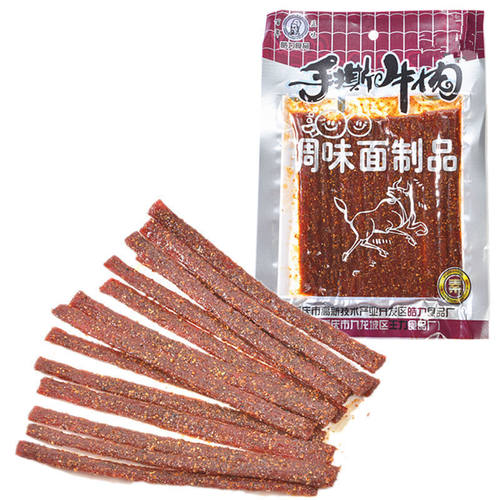 麻辣素食皓力套餐可选