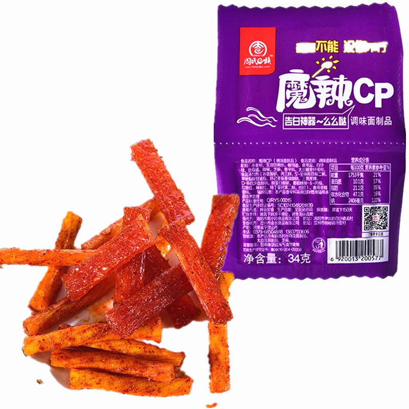 周氏e族麻辣CP调味面制品口味随机约34克批发