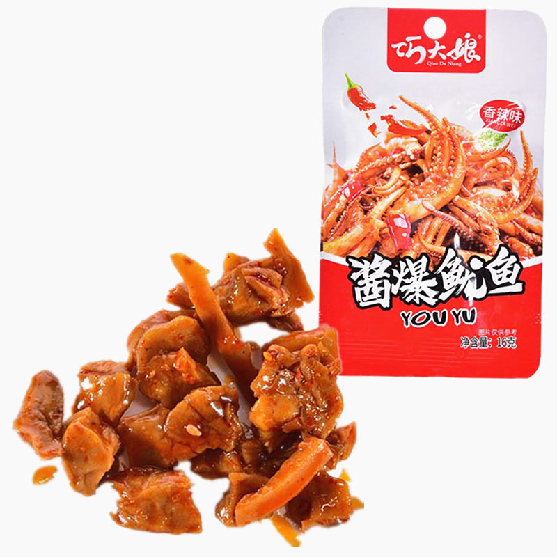 巧大娘酱爆鱿鱼 香辣味熟制水产品约16克批发
