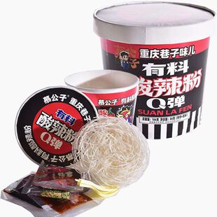 有料酸辣粉桶装冲泡免煮方便食品速食粉丝泡面整箱宿舍夜宵批发