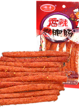 香辣素肥肠辣条休闲小吃