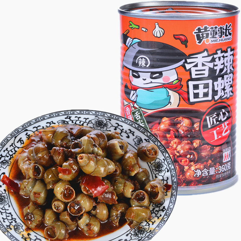香辣田螺麻辣田螺罐装大包装即食风味休闲小吃零食品360克批发