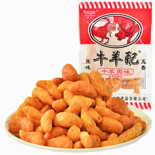琥珀牛羊配牛羊肉味五香辣味油炸型膨化8090后儿时怀旧小吃批发