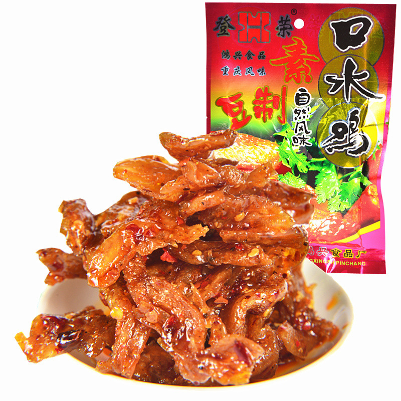 登荣豆制品素口水鸡重庆特产风味小吃零食65克大包装批发