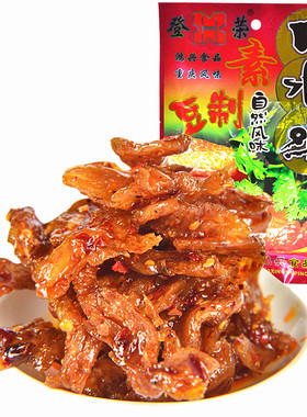 登荣豆制品素口水鸡重庆特产风味小吃零食65克大包装批发