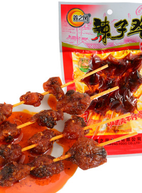 重庆风味休闲小吃零食鑫之凤辣子鸡麻辣味肉制品70克大包装批发