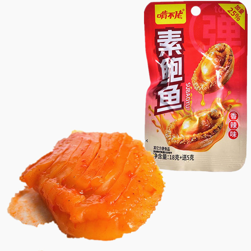 素鲍鱼 香辣味其他方便食品约23克批发