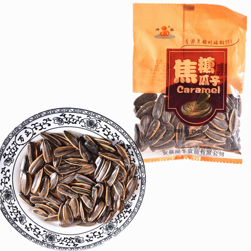 升泉焦糖瓜子烘炒类散装称重批发