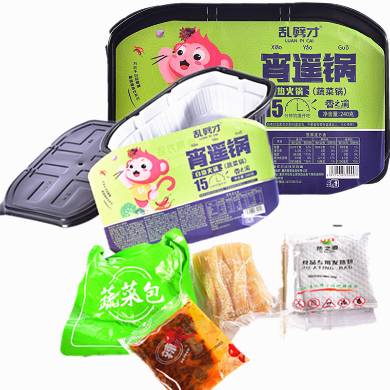 【现货即发】宵遥锅自热火锅蔬菜锅方便自热粉蔬菜240克休闲食品