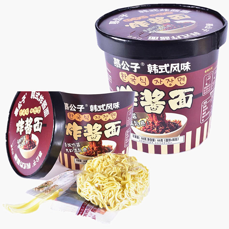 有料酸辣粉桶装冲泡免煮方便食品速食粉丝泡面整箱宿舍夜宵批发