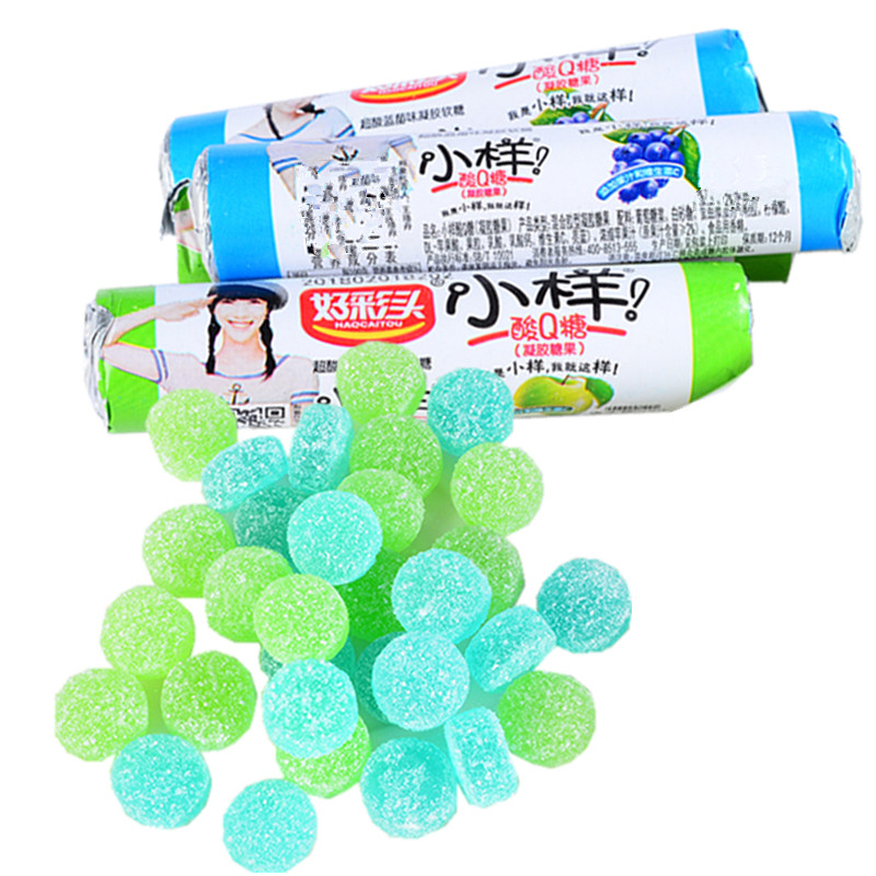 小样软糖儿童喜爱休闲零食小吃多种口味随机发货批发