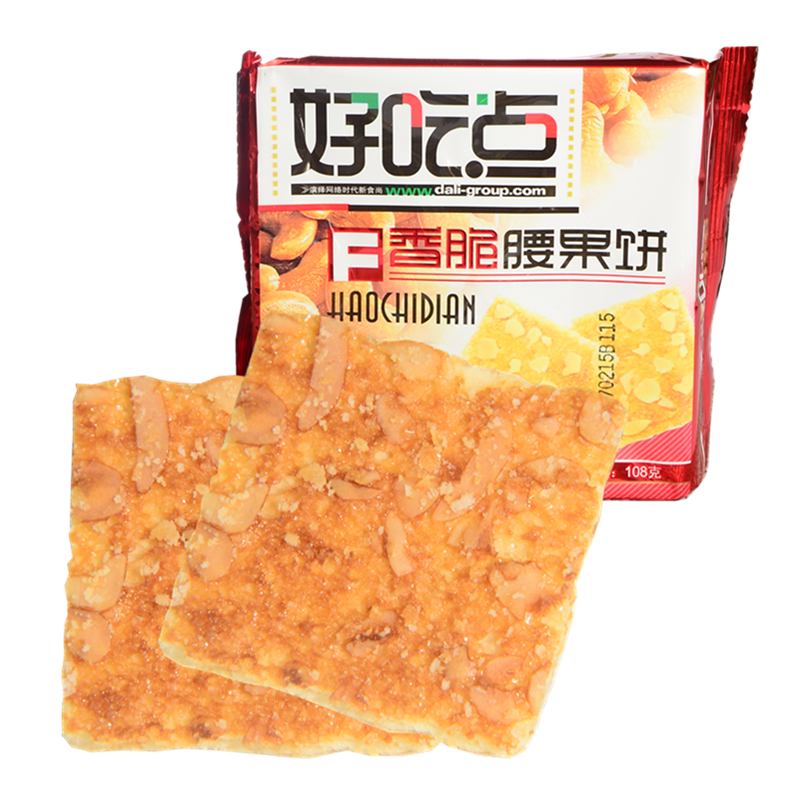 达利食品好吃点香脆腰果饼108克酥脆早餐饼干大礼包口味随机批发