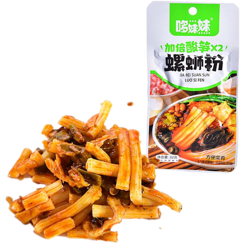 哆妹妹加倍酸笋螺蛳粉大豆制品约32克批发