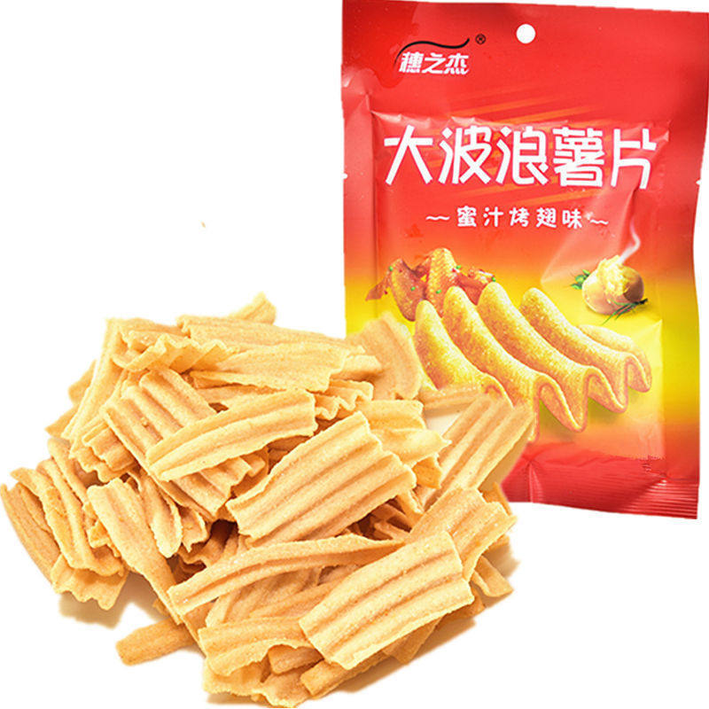 大波浪薯片 膨化食品 8090后儿时休闲小吃零食口味随机大包装批发