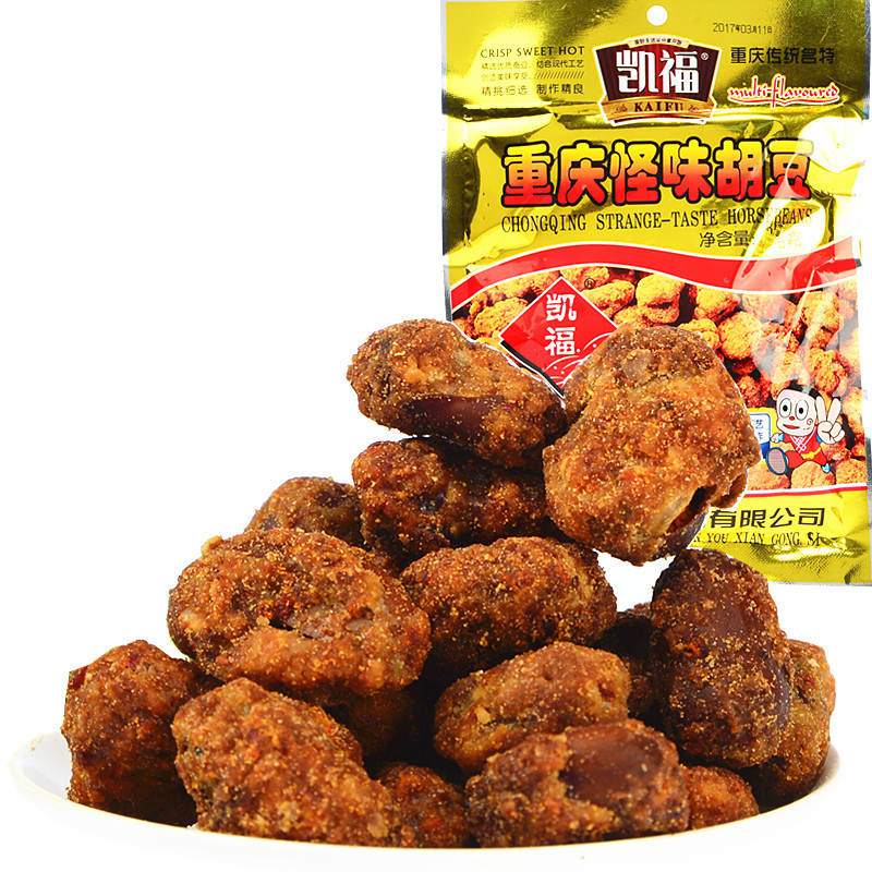 10包起四川重庆特产休闲怪味胡豆
