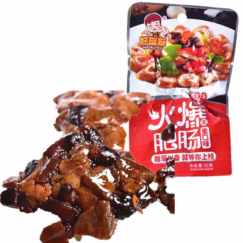 素火爆肥肠真空包装开袋即食口味