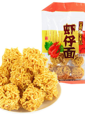 虾仔面面老大套餐可选