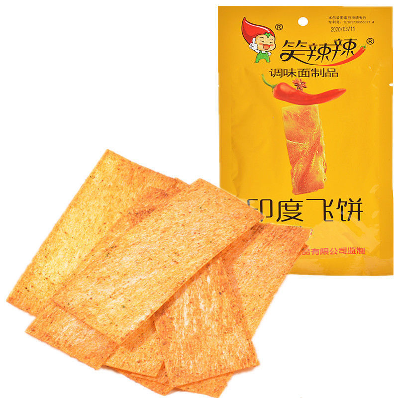 调味面制品笑辣辣印度飞饼