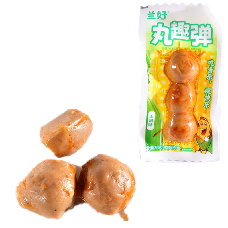 兰好丸趣弹 玉米味热加工肉灌制品约散装称重批发