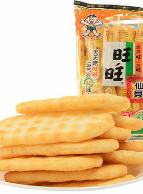 中国仙贝旺旺可选膨化旺旺仙贝