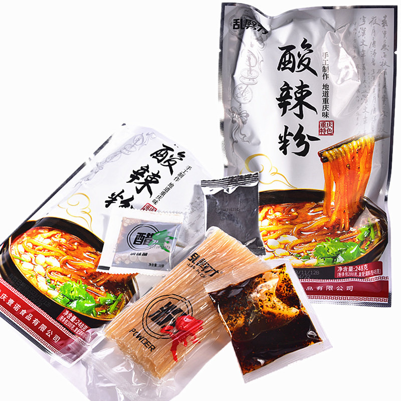 重庆酸辣粉地道重庆风味248克大袋装有调料煮食品批发麻辣烫