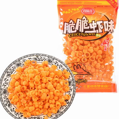 脆脆虾味膨化中国脆休闲小吃