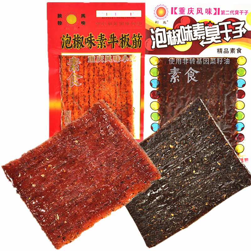 利兆泡椒素臭干子泡椒素牛板筋23克重庆风味休闲小吃零食品批发