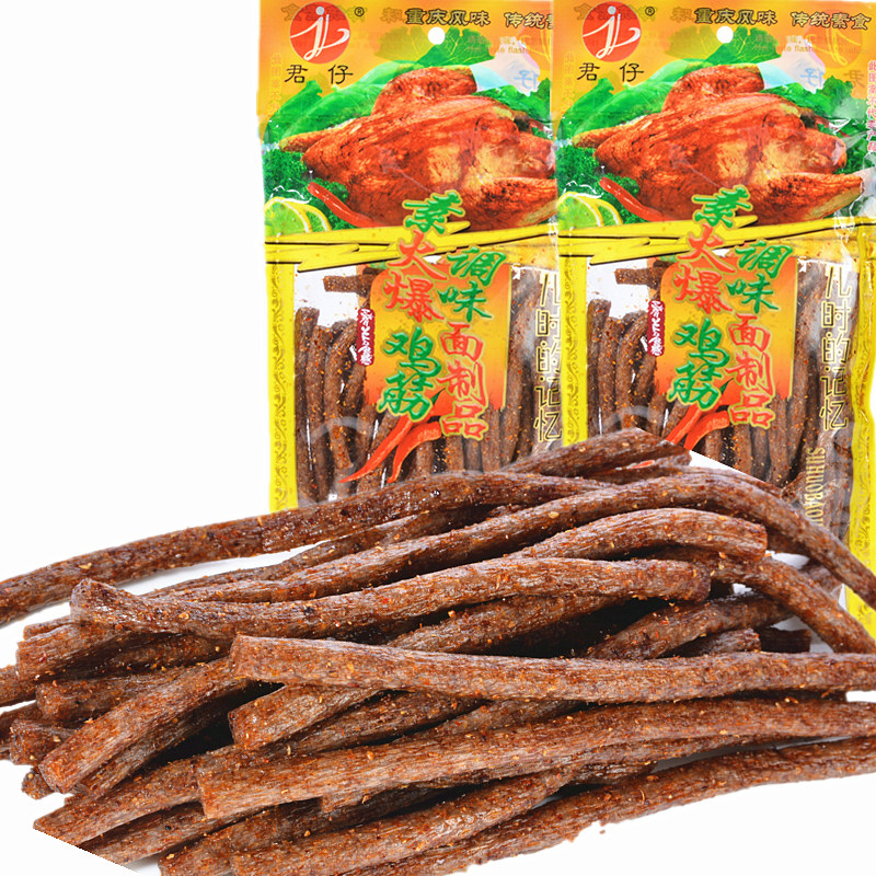 大包火爆鸡筋辣条儿时怀旧零食休闲小吃,零食/坚果/特产,面筋制品,淘宝优惠券,粉丝福利购,淘宝优惠卷