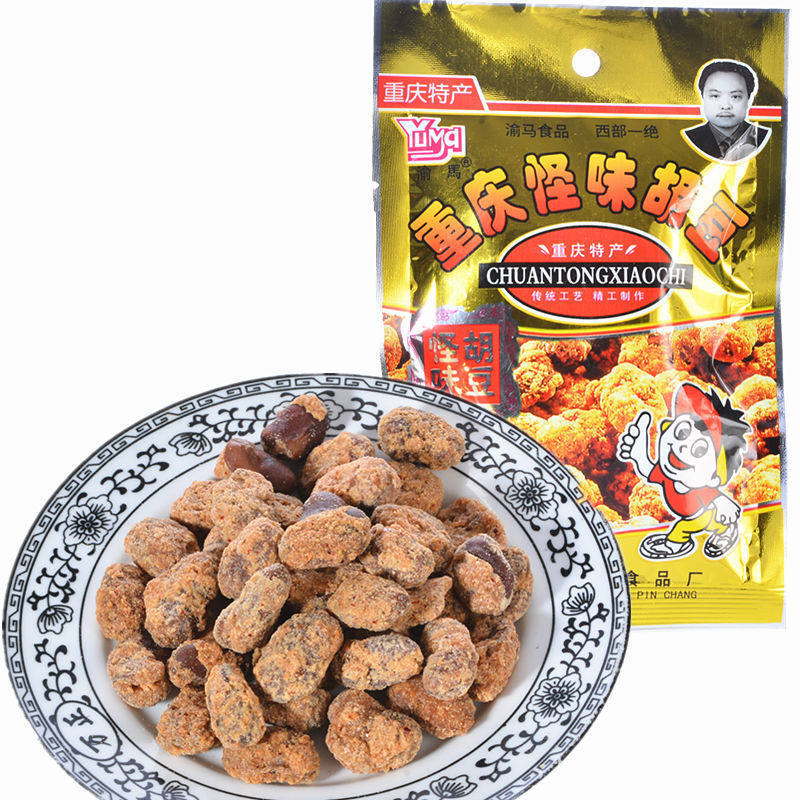 重庆特产正宗炒货怪味胡豆独立袋装30g蚕豆麻辣味追剧解馋批发,零食/坚果/特产,豆类制品,淘宝优惠券,粉丝福利购,淘宝优惠卷