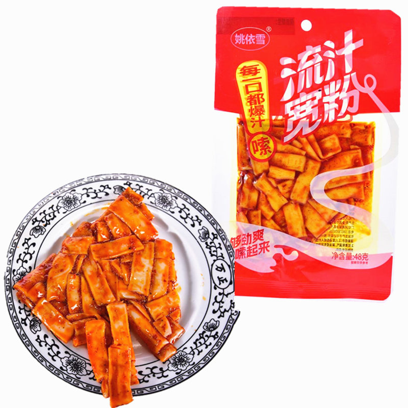 姚依雪流汁宽粉食类淀粉制品图片