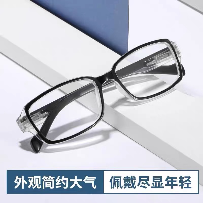 2511经典复古大框玻璃老花镜 亚克力PC弹簧架时尚男女高清老花