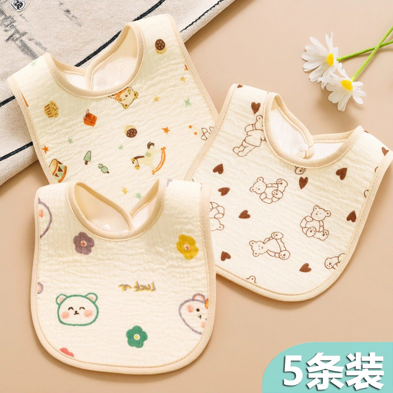 日本进口MUJIE婴儿a类纯棉防水围嘴新生儿宝宝防吐奶口水巾饭围兜