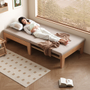全实木沙发床2025新款 折叠坐卧两用家用客厅小户型抽拉伸缩单人床
