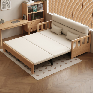 实木沙发床折叠两用现代简约小户型多功能伸缩客厅抽拉式2025新款