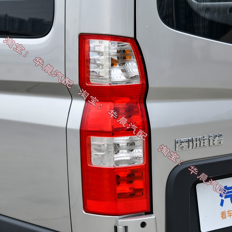 FOTON TUANO ES 후면 미등 어셈블리에 적합 왼쪽 및 오른쪽 후면 브레이크 반전 조명 후면 헤드라이트 회전 신호 하우징