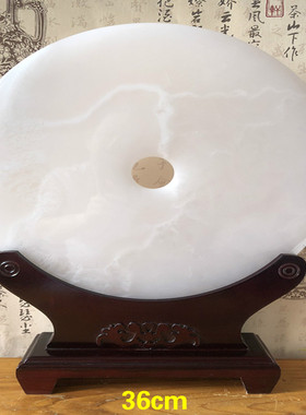 创意装饰天然玉石招财