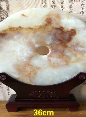 天然玉石平安扣乔迁风水送礼工艺