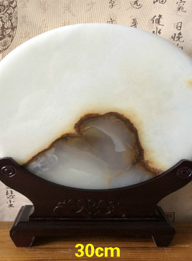 风水开业镇宅天然高档玉石平安扣