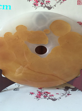 客厅摆件天然平安扣工艺品