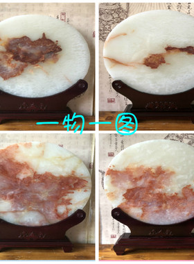 办公室平安扣天然玉石招财工艺品