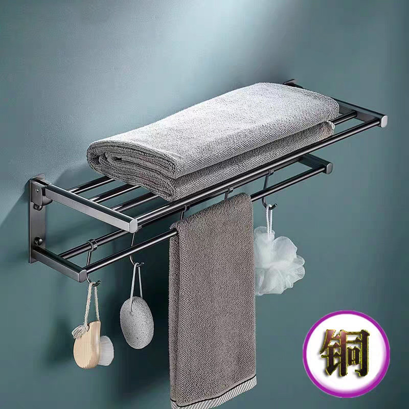 摩恩达免打孔浴室全铜枪灰浴巾架