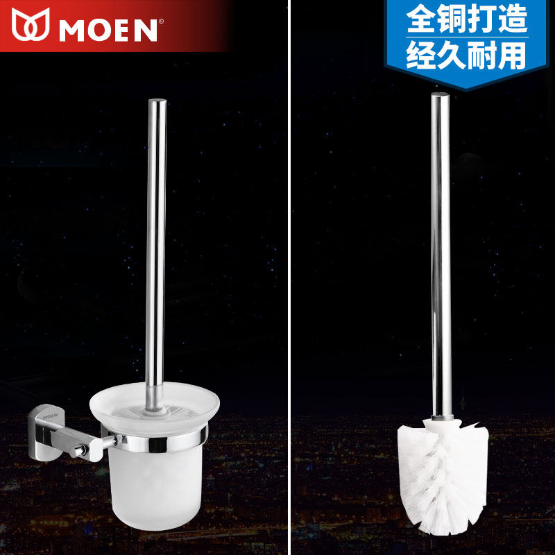 品牌全铜壁挂马桶杯架卫生间马桶刷架子洁具套装坐便器清洁刷头